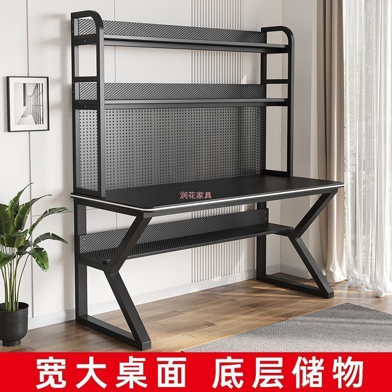 Desktop computer table home desk with bookshelf integrated small apartment student writing study table hole board