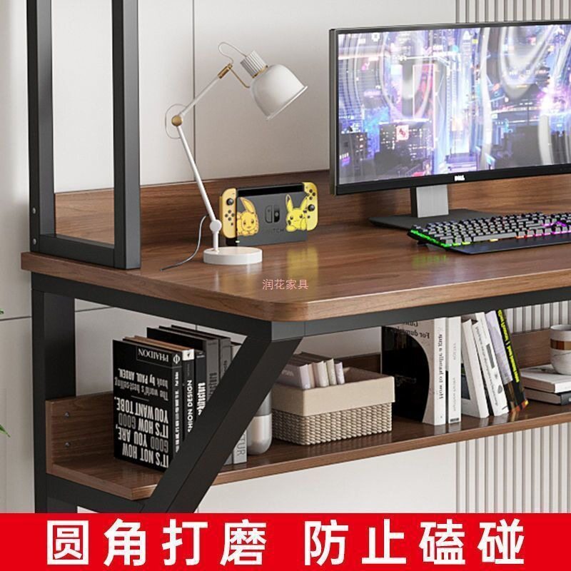 Desktop computer table home desk with bookshelf integrated small apartment student writing study table hole board