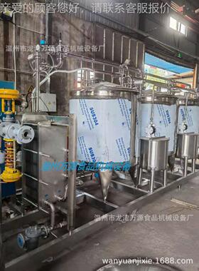 全自动CI清洗I机P组cip清洗2300站就地机清洗CP清洗器广泛应用