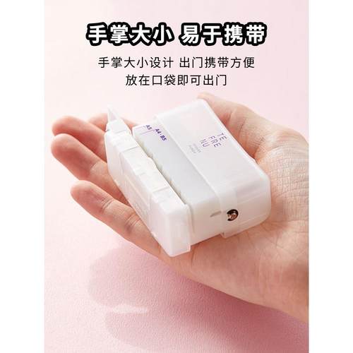 日本 KINGJIM 锦宫 Tefreine新品四孔迷你打孔机多功能活页夹多孔 - 图2