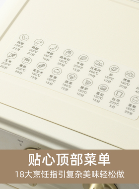 BRUNO新款可视大容量空气炸锅