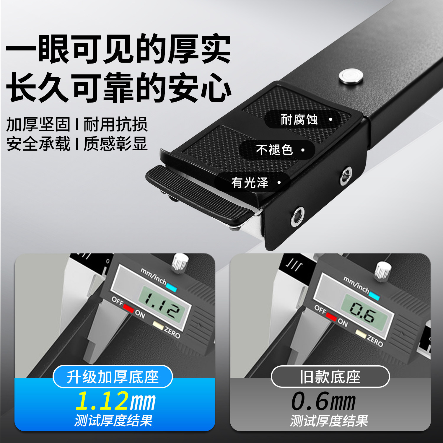 洗衣机底座架可移动冰箱底座万向轮支架防滑防震动可伸缩置物架,淘宝优惠券,粉丝福利购,淘宝优惠卷