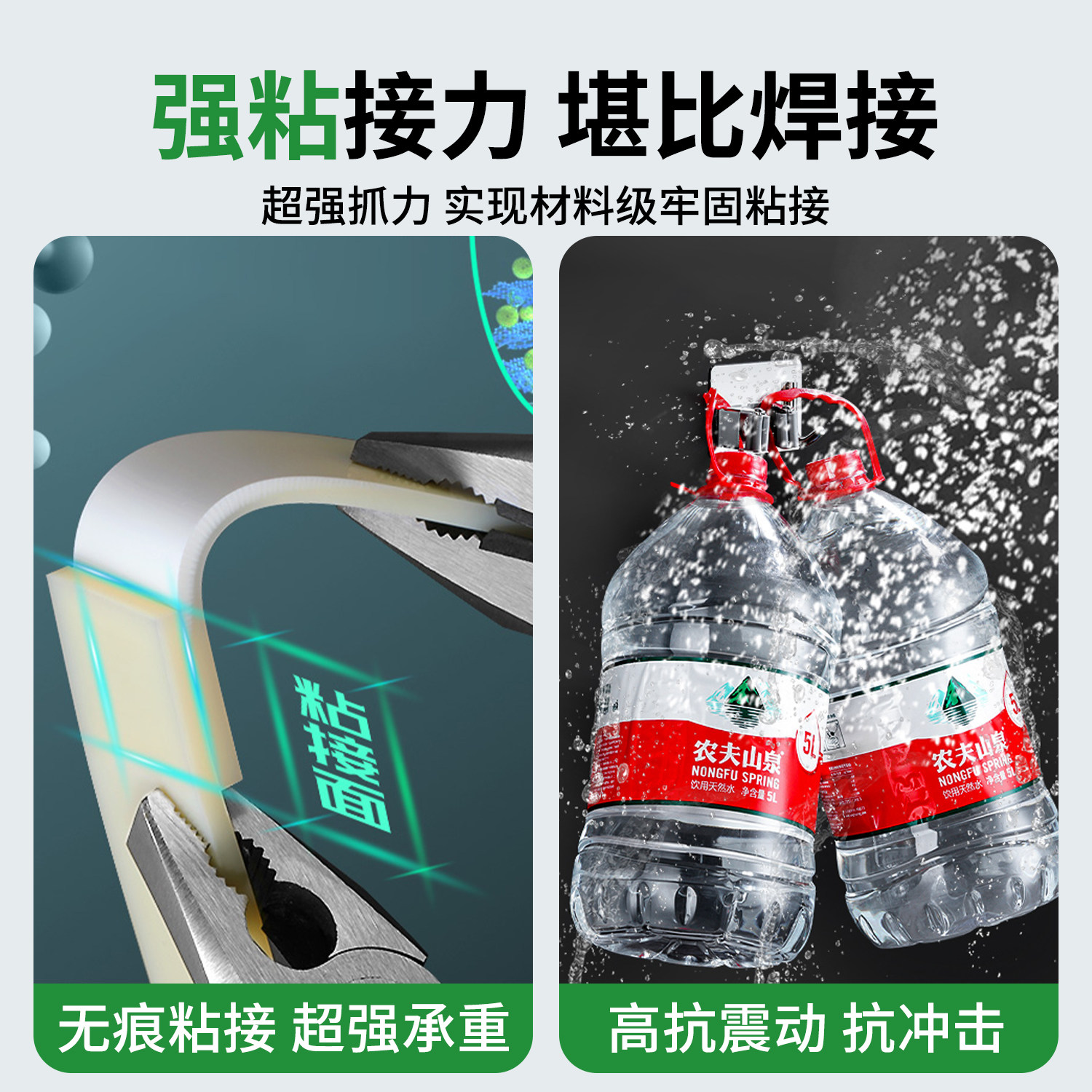 环氧树脂胶强力胶E-44固化胶650环氧树脂ab胶粘金属木头混凝土陶瓷消防管道裂缝修补树脂灌封胶,淘宝优惠券,粉丝福利购,淘宝优惠卷