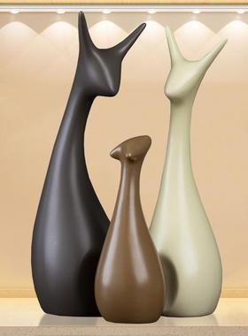 北欧摆件家居饰品客厅电视柜酒柜装饰品轻奢陶瓷鹿小摆设乔迁新家