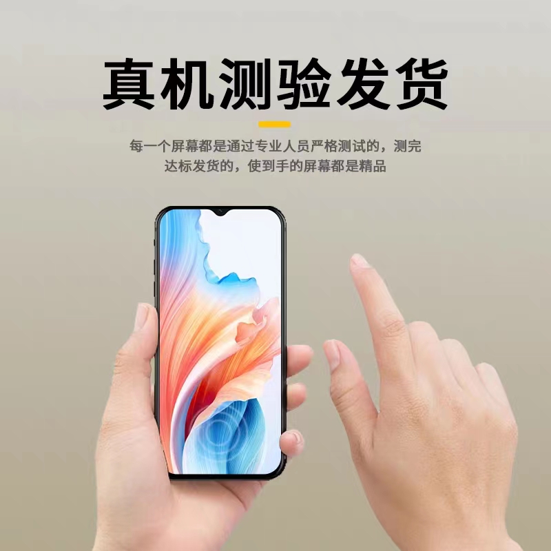 屏族屏幕总成适用P10 P20 P30 P40 pro mate20 mate20x mate30Pro - 图1