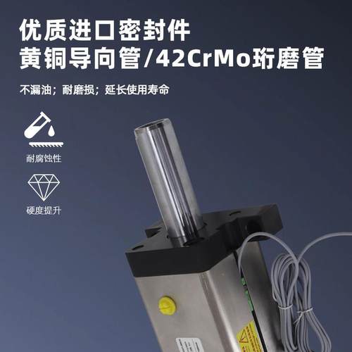 亚冈国产misumi液压油缸厂家定做 替代米思米薄型油缸C-MCXSS-SD - 图0