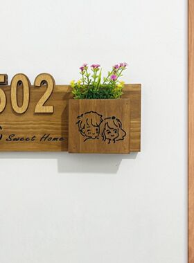 创意门牌号码牌家用入户门装饰订 制插花轻奢房号门口挂牌住宅