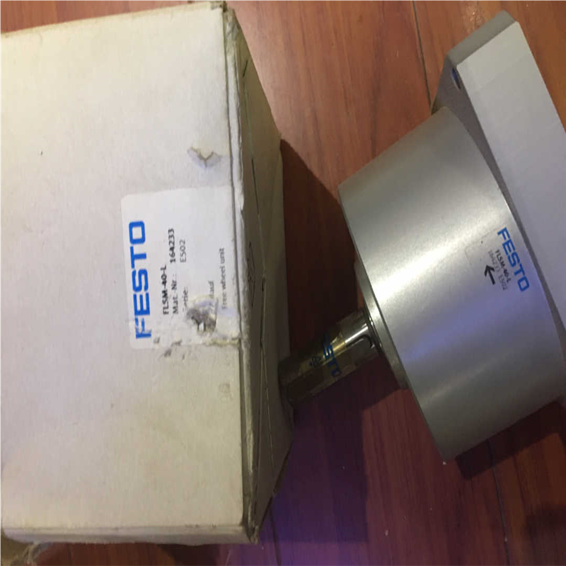 FESTO 减速机FLSM-40-L包装有点破(崽崽配件）,淘宝优惠券,粉丝福利购,淘宝优惠卷