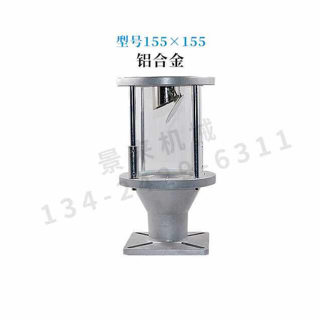 Suction machine accessories suction hopper electric eye base stainless steel photoelectric base loading machine vacuum hopper discharge port