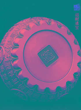 百福黄铜米缸聚宝盆摆件存钱罐桌面摆件家居饰品开业送礼