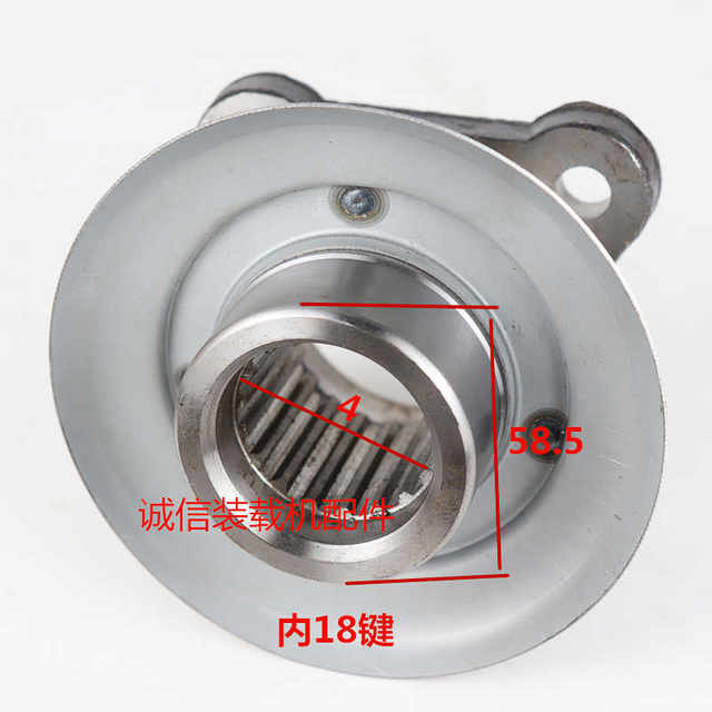 Loader forklift differential flange main reducer transmission shaft connecting plate sudden element differential main reducer flange plate