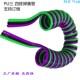 Pneumatic air compressor air pump telescopic hose spiral duct PU3 row spring trachea micro single 3-color automation tube