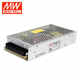 MEAN WELL dual output isolation switching power supply RID-50/65/85/125W-A/B multi-channel 5V12V24V48V