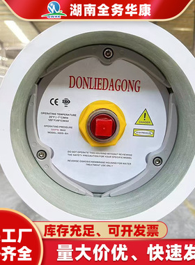 通用4040不锈钢反渗透ro膜壳8040玻璃钢专用芯水处理膜壳配件厂家