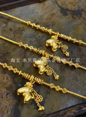 马上有钱金包银手链女七夕送礼物