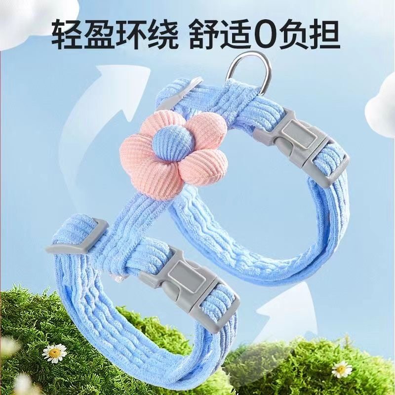 猫咪牵引绳防挣脱遛猫牵引绳猫绳子猫牵引外出可调节专用猫绳背带,淘宝优惠券,粉丝福利购,淘宝优惠卷