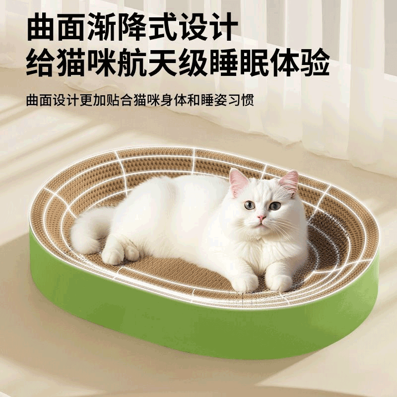 商品详情图片