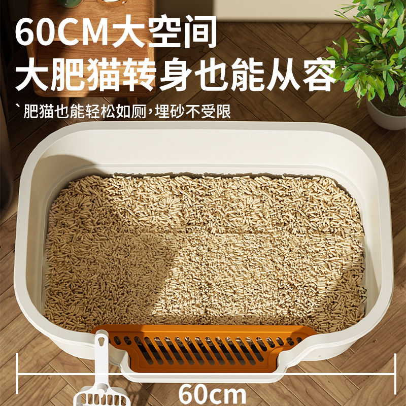 Kitten Diary cat litter box extra large semi-enclosed open cat toilet kitten sand box cat poop box anti-splash