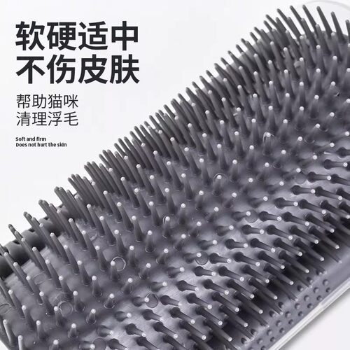 猫咪蹭痒器墙角蹭毛耐磨猫抓板自嗨神器猫咪玩具除毛解痒宠物用品 - 图0