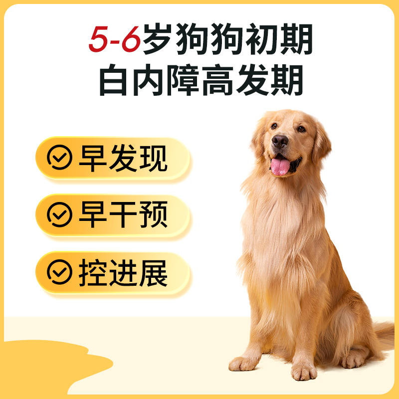 商品缩略图 1