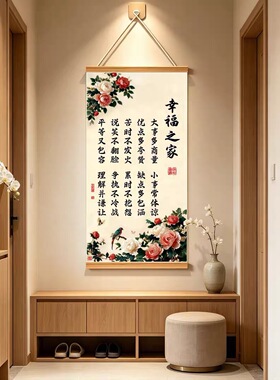 大声骂醒迷茫的自己挂画墙面装饰