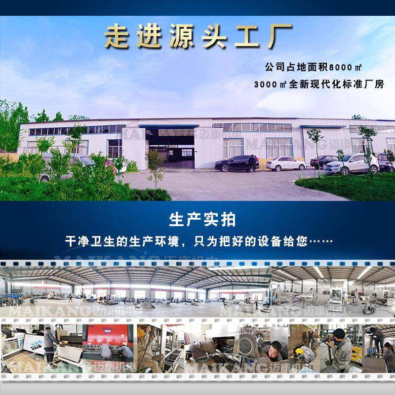 厂家供应海藻螺旋榨汁机商用海带根榨汁机全自动海产品榨汁设备,淘宝优惠券,粉丝福利购,淘宝优惠卷