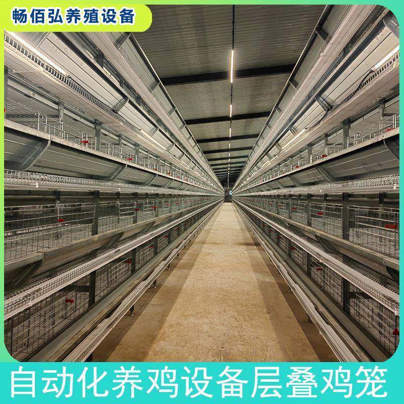 大层叠养殖设备蛋鸡自动化笼具热镀锌蛋鸡笼肉鸡加密加粗,淘宝优惠券,粉丝福利购,淘宝优惠卷