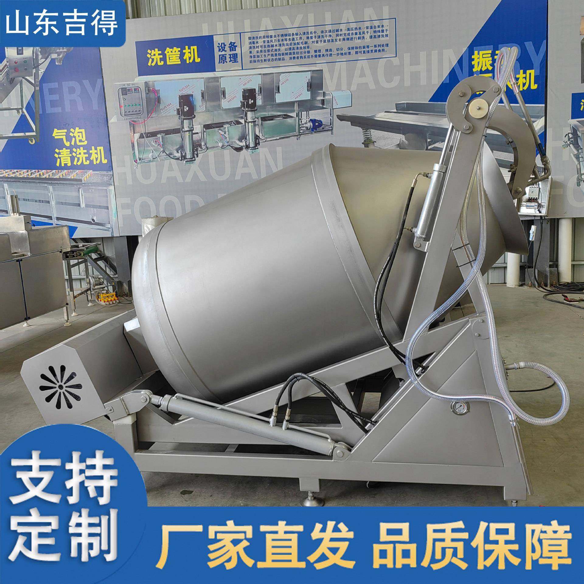 鸡胸肉鸡柳入味搅拌桶魔芋爽调味搅拌机呼吸式液压真空滚揉机,淘宝优惠券,粉丝福利购,淘宝优惠卷