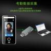 Access Control Attendance System Face Recognition Access Control All-in-one Fingerprint Time Card Machine 4.3-inch Capacitive Touch Screen