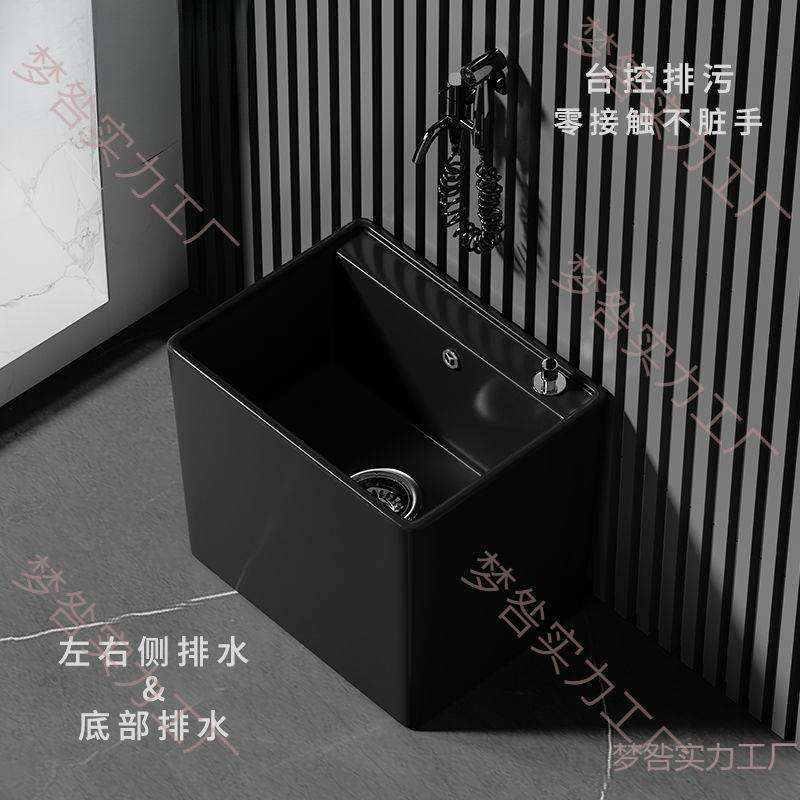 黑色陶瓷拖把池阳台家用新款窄长洗拖把池盆落地式超薄拖,淘宝优惠券,粉丝福利购,淘宝优惠卷