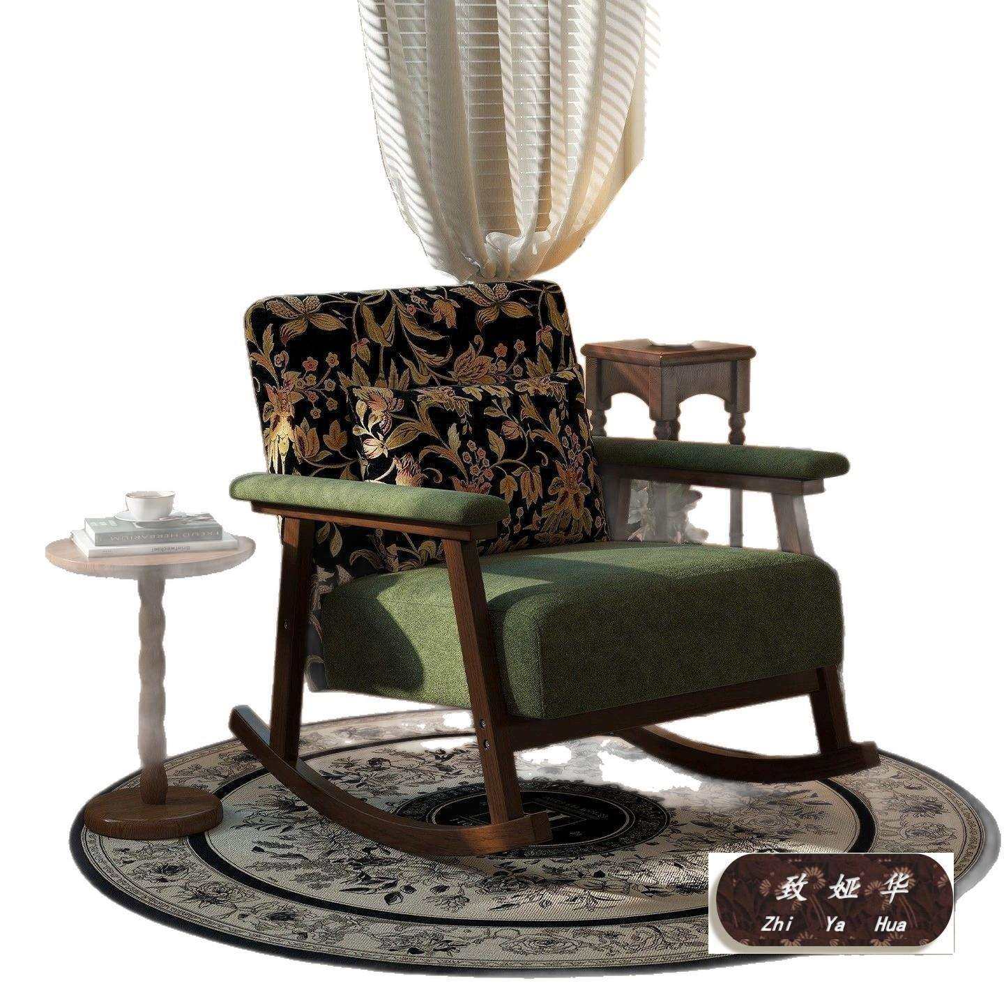 单人摇椅沙发可躺摇摇椅大人躺椅客厅阳台家用休闲美式中古风实木,淘宝优惠券,粉丝福利购,淘宝优惠卷