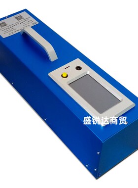 路面标线逆反射系数测量仪ZTT-301V逆反射标线触摸屏语音播报