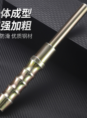 铝模拆管器 锥形退管器 打套管工具 质量保证 波浪纹拆管器
