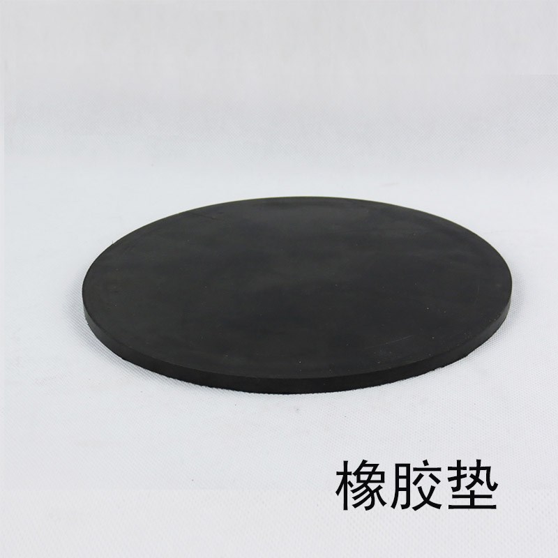 优质纺织垫片纸张取样器克重仪垫子面料圆盘取样刀取样器牛津皮垫 - 图1