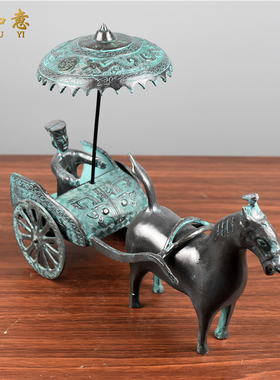 东周青铜器仿古单马拉车天子御用马车书柜博古架古代战车