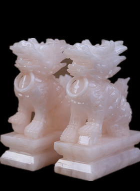 祥瑞玉石麒麟一对招财黄玉工艺品白玉精工款家居客厅办公室送
