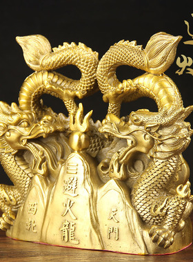 铜避火龙 龙款铜避火龙