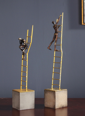 攀登者 创意人物雕塑 思考者摆件 书房书柜电视柜饰品 玄关工艺品