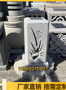 石灯笼雪见围墙灯草坪灯