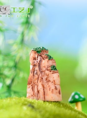 胜工树脂美观卡通摆件