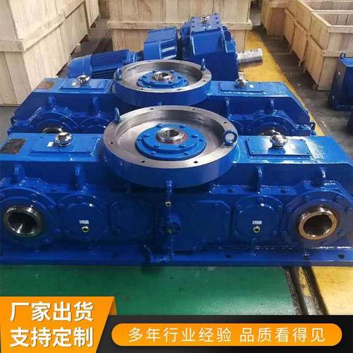 YH混合机使减用减ZPA速机混料机齿轮箱速机泰兴市减速机J定制 - 图2