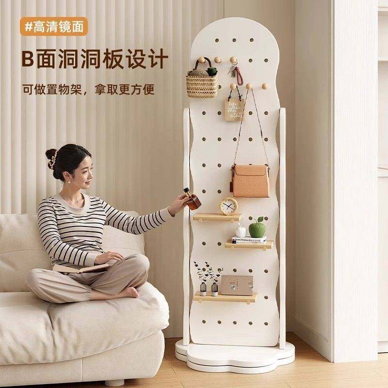 洞洞板穿衣镜衣帽架一体试衣镜可旋转全身落地镜女生家用卧室镜子,淘宝优惠券,粉丝福利购,淘宝优惠卷