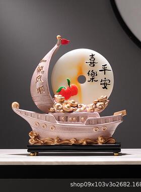 一风家居隔断摆设顺电视一帆风顺柜帆柜台办公桌面创意件装饰摆品