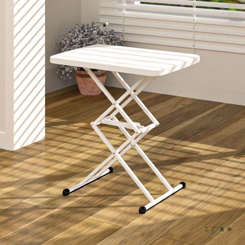 折叠桌子户外用餐桌家饭桌便携脑书桌电简易舍宿儿童学习可TMV升,淘宝优惠券,粉丝福利购,淘宝优惠卷