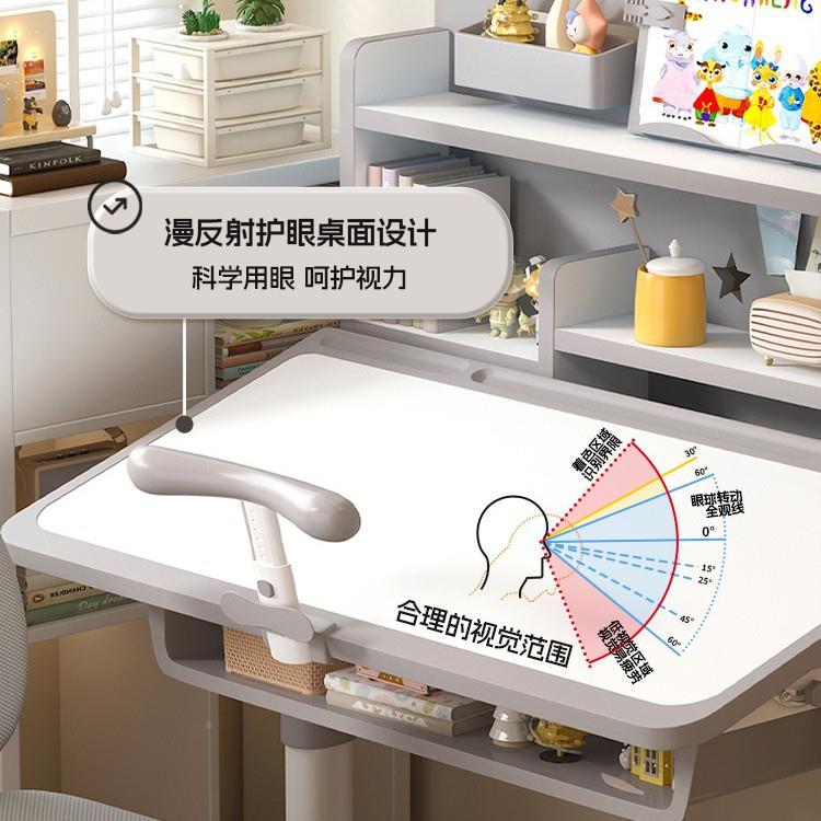 Children's study desk student children's desk writing desk desk special table home small desk and chair set homework
