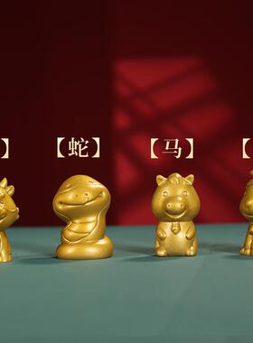 全铜十二生肖吉祥瑞兽黄铜工艺品摆件居家客厅玄关办公室桌面装饰