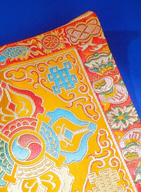 速发八吉祥布垫供奉垫摩尼宝布垫金刚铃杵用摆十相自在底座垫垫件