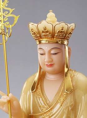 速发汉白玉镶金地藏王神萨佛像家用供奉地藏桌菩像王面摆件