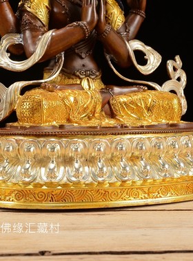 速发佛缘汇四臂观音铜雕像级佛花家用密宗供奉供佛摆菩观音件萨