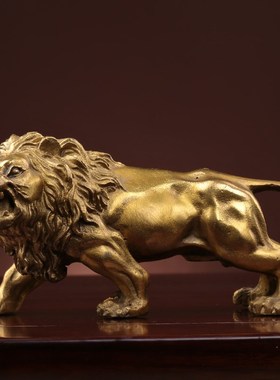 速发 铜黄狮子摆件 雄狮草原家办客厅用公室动物装饰工艺